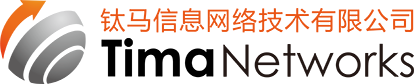 钛马信息网络技术有限公司 Logo